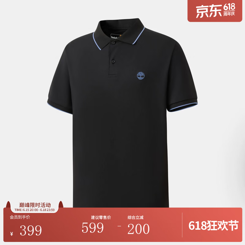 添柏岚（Timberland）官方男装POLO衫短袖快干凉感通勤|0YHFN 0YHFN001/黑色 M