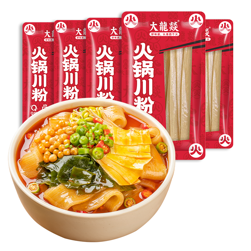 市面主流方便火锅大评测，最让人惊喜的居然是它