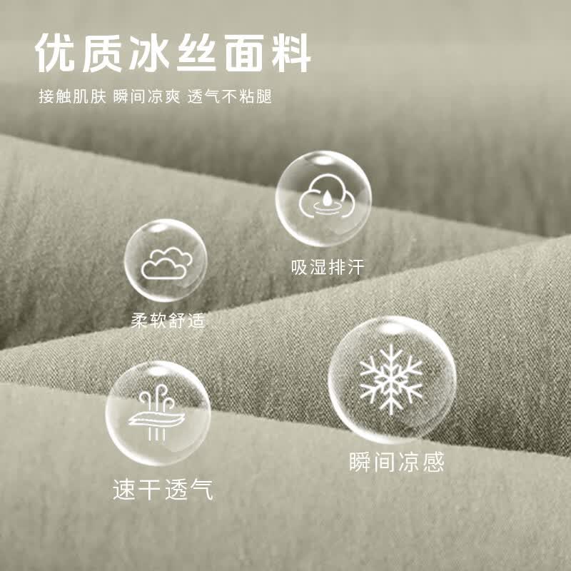自由系工装裤女2026新夏季薄款冰丝速干运动裤户外登山冲锋阔腿休闲裤子 安哥拉红 XL 建议(135-150斤)