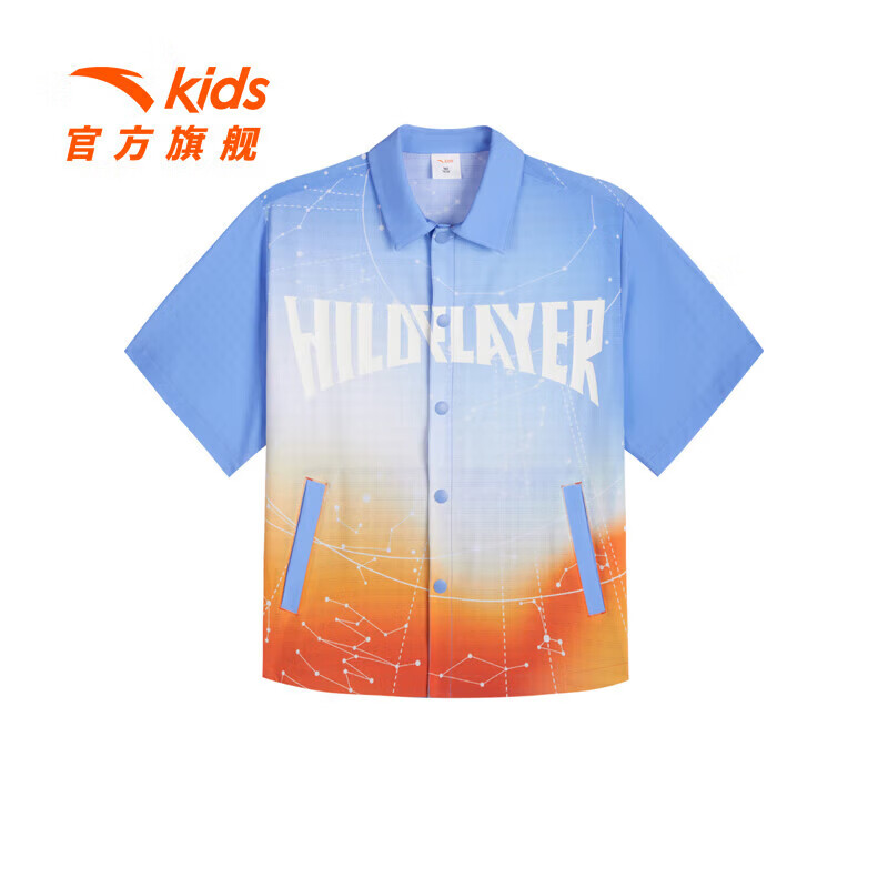 安踏儿童衬衫男童装2024年春季新款少年顽家潮流字母印花衬衫舒适短T 车菊蓝-1 130 cm