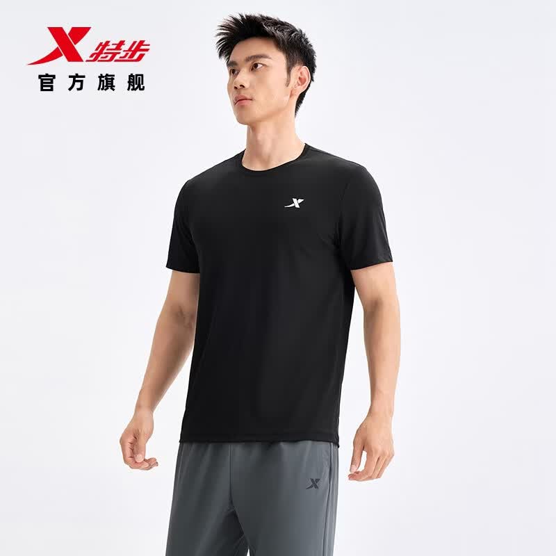 特步跑步速干衣男款任选2件仅需46元，折合23元/件