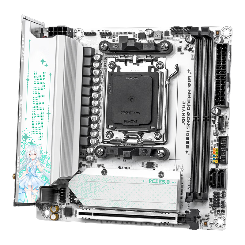 精粤 B850I SNOW DREAM WIFI DDR5 图 7