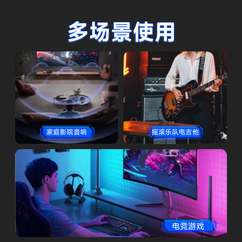 德木(DEMU)PDU插排电源滤波器插座音响专用抗干扰hifi排插降噪防雷电竞插线板智能大功率电源插座防过载保护 专业级分控防雷PDU插排 定制专拍