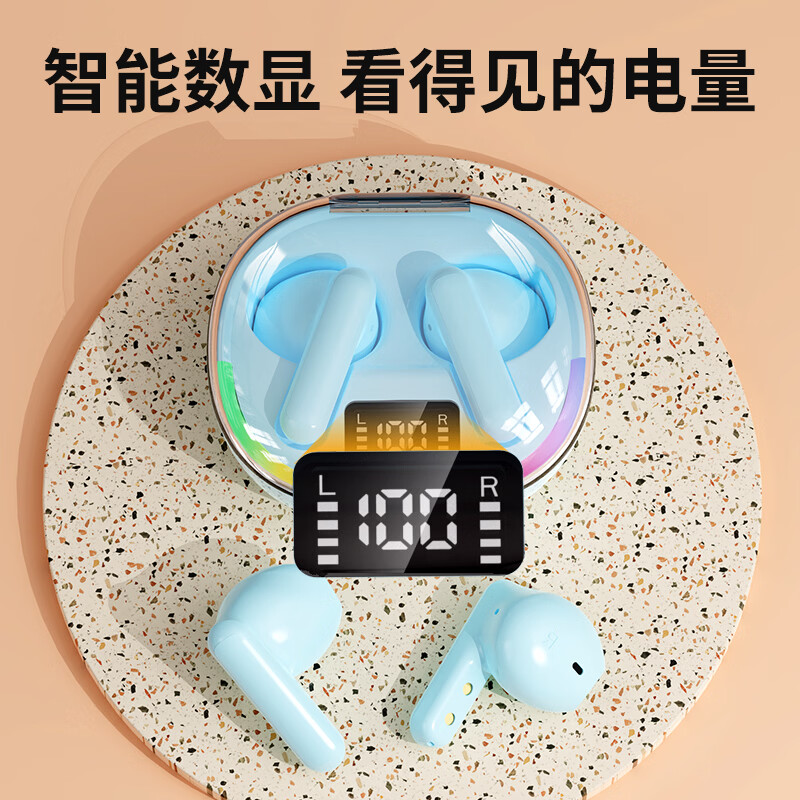 快本（Kuabe）无线蓝牙耳机太空数显充电仓炫彩真无线半入耳式随身舒适运动跑步游戏音乐降噪适手机通用耳塞 [升级透明数显充电仓]酷雅黑 官方标配