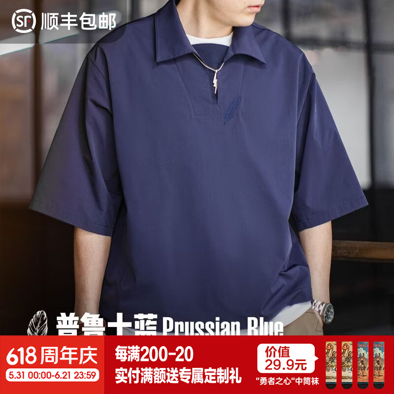 马登工装美式复古polo衫翻领短袖宽松上衣羽毛刺绣v领薄款t恤男夏 普鲁士蓝 【假两件水手衫/polo领/老钱风/高级感痞帅】 M -宽松偏短