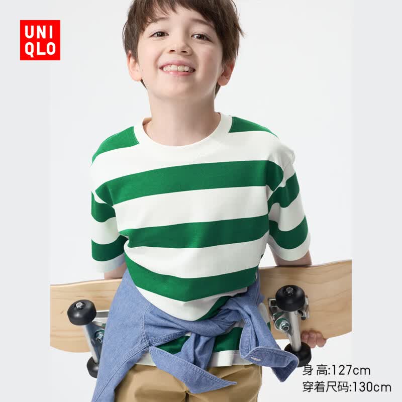 优衣库童装男童女童AIRism棉混纺条纹圆领T恤/短袖483426 55 青绿色 130