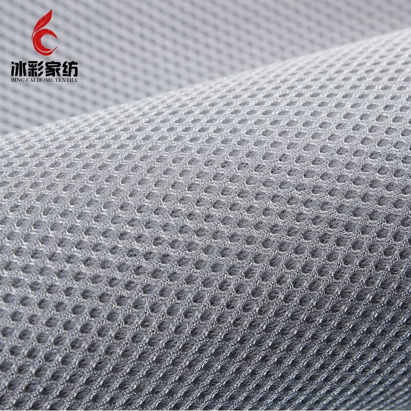 半爿词三明治三层网布夹层网眼布3d弹性网布 透气床围面料 沙发鞋 浅灰色 31号：浅灰色