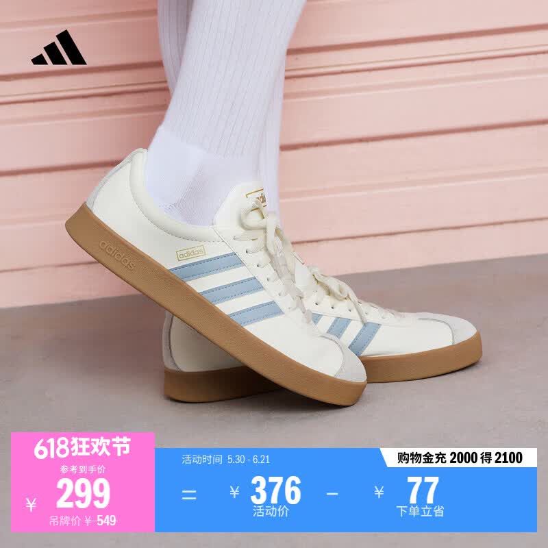 adidas「T头鞋」VL COURT 2.0复古休闲板鞋德训鞋阿迪达斯轻运动   汉玉白/蓝色/金色 (推荐女生买小半码)   37