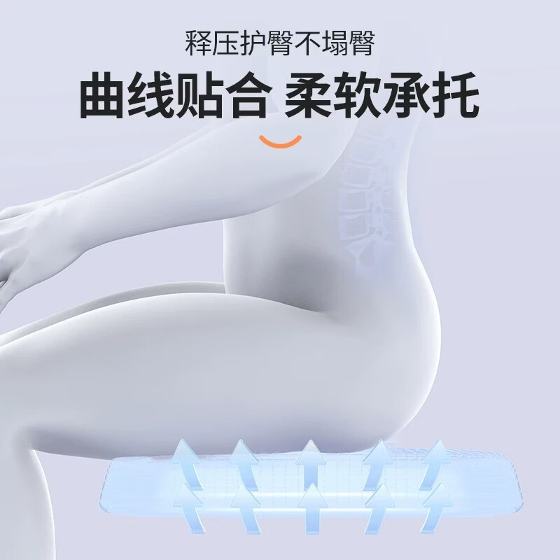 AILUKI日式学生坐垫防屁股痛办公室教室久坐不累神器记忆棉椅垫屁垫座垫 米灰拼接【升级版坐垫】