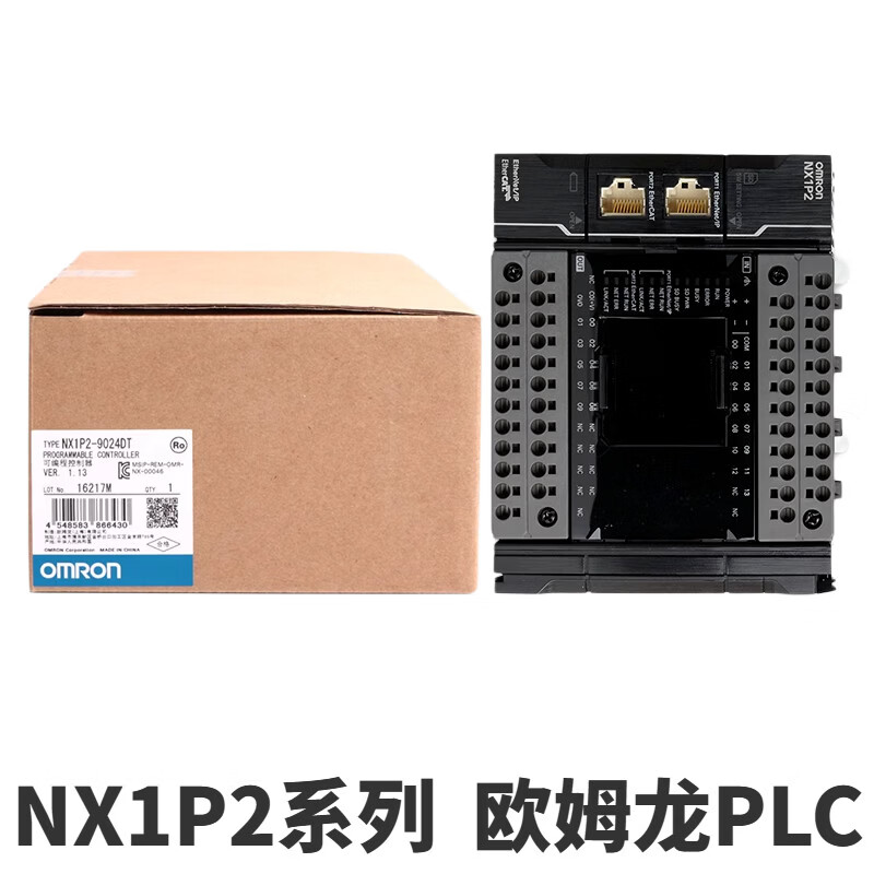OMRONPLC控制器模块NX1P2-9024DT -1140DT -1040DT 9024DT 1 NX1P2-9024DT