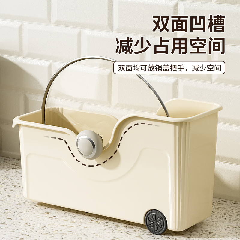厨房锅具收纳盒锅盖调料整理盒带滑轮下水槽橱柜锅盖收纳盒zh4 【拍一发三】加大厚实滚轮收纳盒