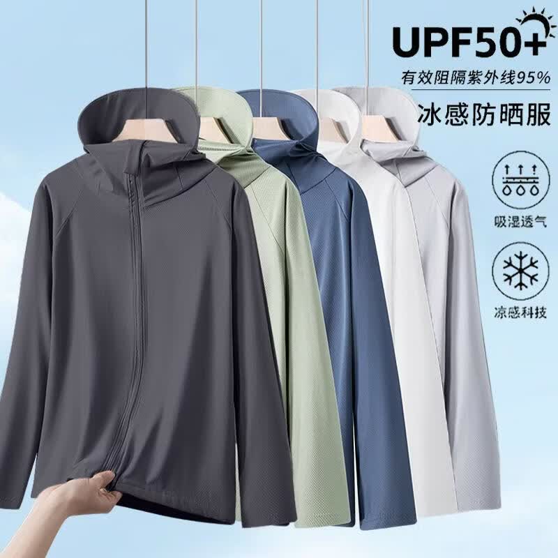 防晒衣男款防紫外线外套皮肤衣户外钓鱼防晒服男女通用 深灰 5XL 180~200斤
