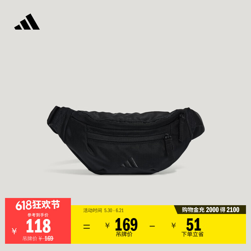 adidas休闲实用出行通勤斜挎便携腰包男女新款阿迪达斯官方轻运动   黑色   均码