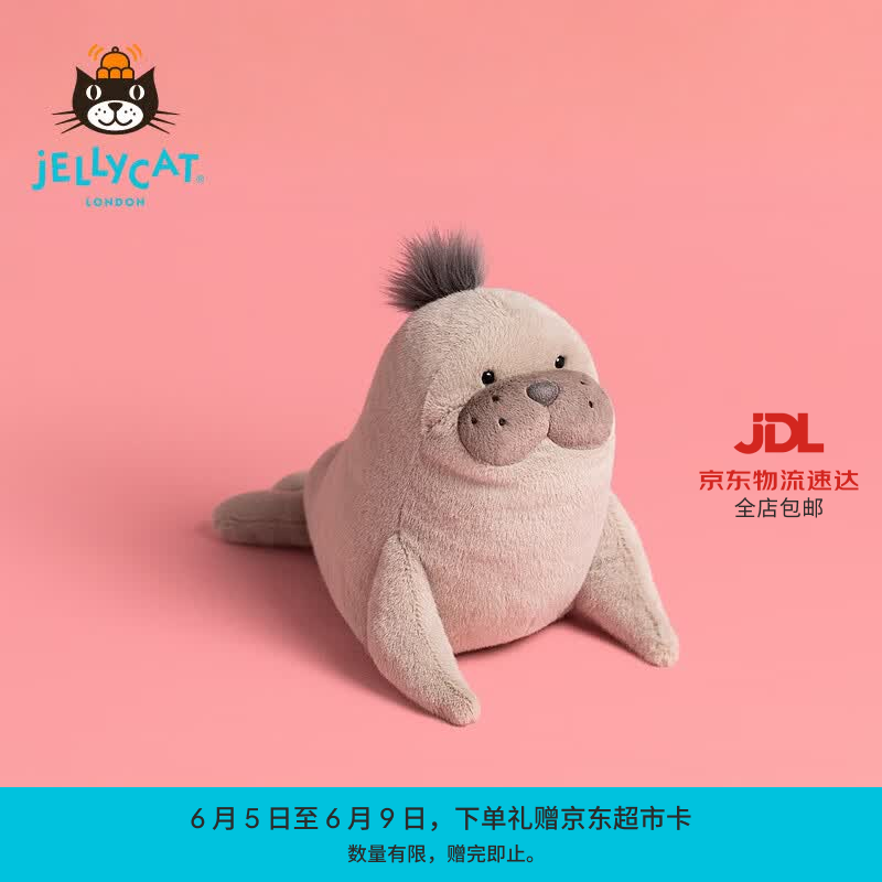 Jellycat罗尔威尔海狮毛绒玩偶送礼生日礼物2026夏季新品 褐色 One Size