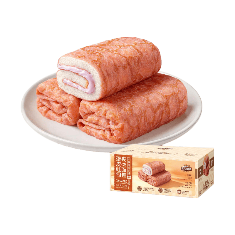 三只松鼠 牛乳吐司早餐代餐面包糕点点心健康营养休闲零食食品饱腹整箱 【三重口感】蛋皮吐司夹心面包/香芋味/420g