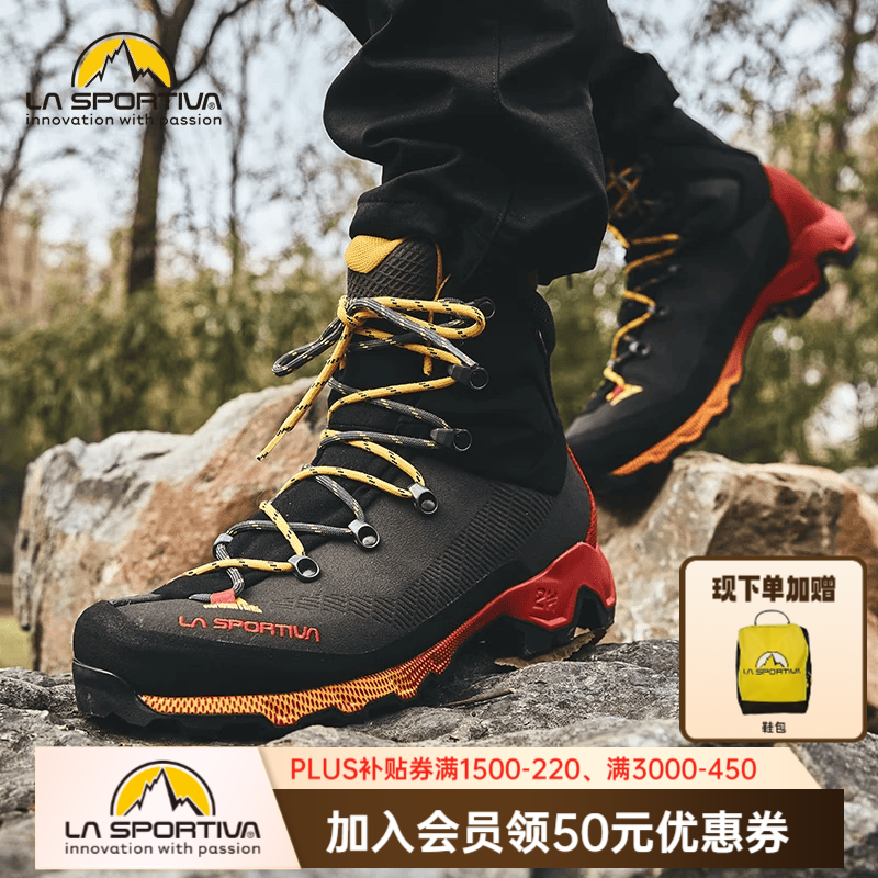 拉思珀蒂瓦（LA SPORTIVA）户外重装徒步鞋 防滑耐磨 高帮防水登山鞋 Aequilibrium Trek 碳灰/黄 42