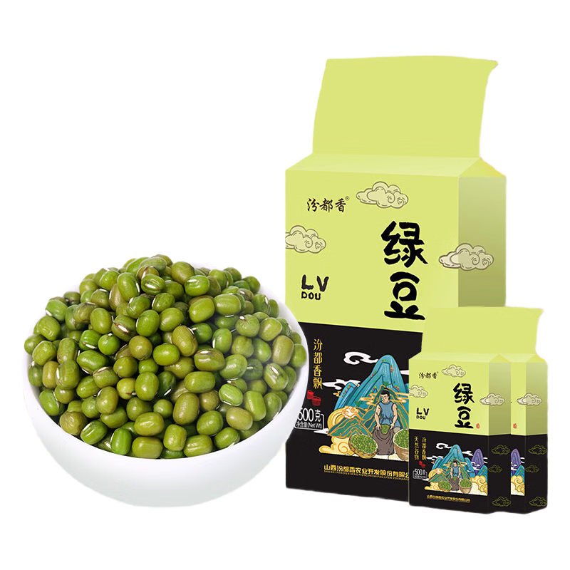 精品绿豆 绿豆粥五谷杂粮精品小绿豆笨绿豆 优质绿豆 绿豆500g*2袋