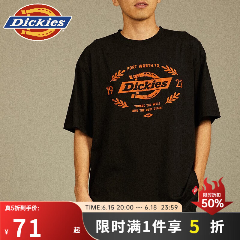 Dickies短袖t恤男纯棉大LOGO夏季美式潮牌字母印花宽松百搭上衣DK012598 黑色 XL