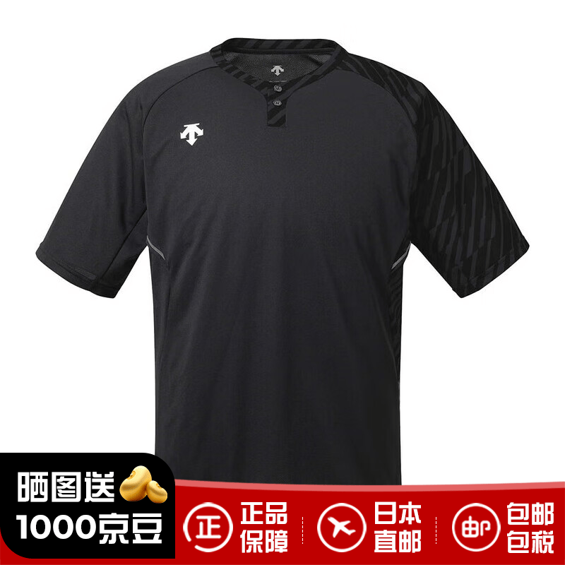 迪桑特（DESCENTE）短袖T恤男士休闲半袖运动速干透气上衣polo衫新款DB127日本直邮 BLK [黑色] M
