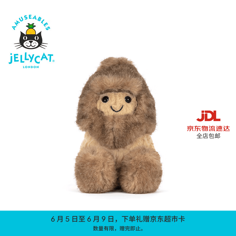 Jellycat趣味花生雪怪装毛绒玩偶公仔娃娃送礼生日礼物2026秋冬新品 棕褐色 One Size