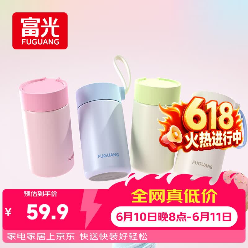 维达有芯卷纸最终到手价15.3元