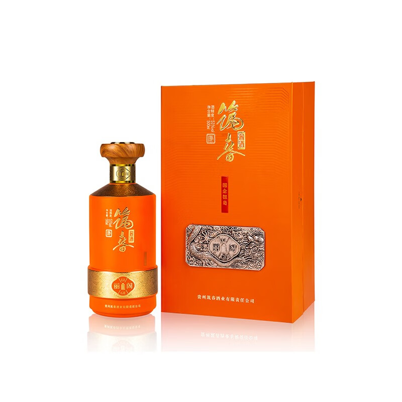 如何查询白酒历史价格|白酒价格走势