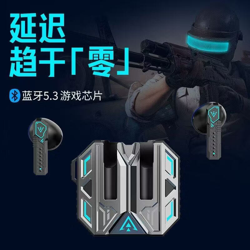小米芯2026新款游戏无线蓝牙耳机降噪电竞吃鸡超长续航低延迟高颜值适用于华为小米vivoOPPO苹果男女通用 兰博黄【梓合金机身-炫酷呼吸灯】只换不修 赛事级电竞无感延迟丨万元杜比环绕音