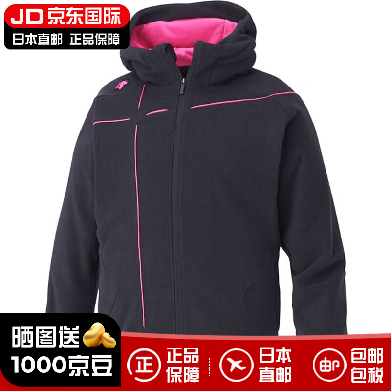 迪桑特（DESCENTE）男士抓绒夹克外套 秋冬新款运动防风衣保暖 日本直邮 DBX2660C BKPK L