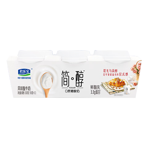 君乐宝简醇 0蔗糖 鲜酪乳100g*3联杯 风味酸牛奶