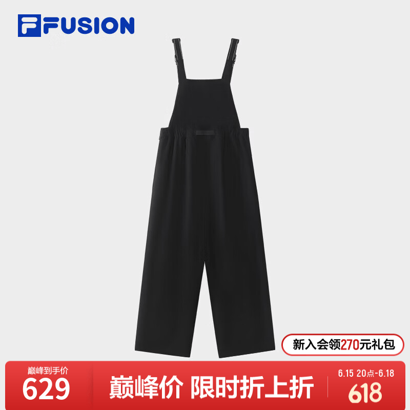 FILA FUSION斐乐潮牌田曦薇同系列背带裤女2026夏新款裤子防晒凉感裤 正黑色-BK S 160/62A/S