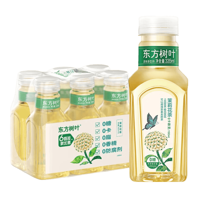农夫山泉东方树叶无糖茶饮料0糖0脂0卡小瓶装便携装 乌龙茶335ml*6瓶