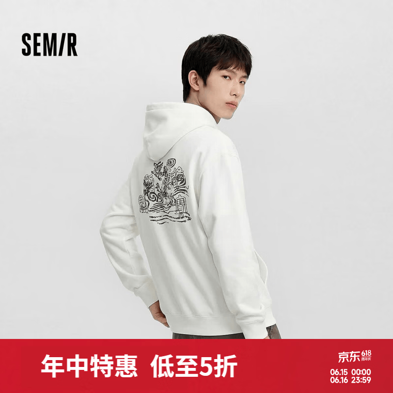 森马（Semir）张仁华非遗联名连帽卫衣男春季宽松印花青年情侣上衣潮流时尚 本白10101 M