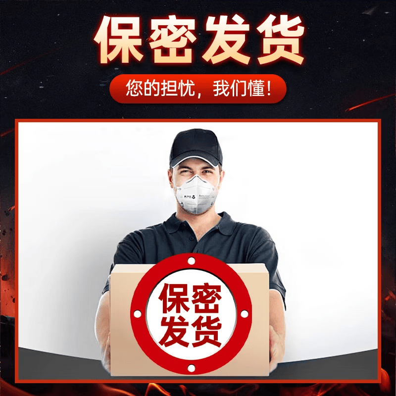 同仁堂(TRT)男士养生八宝茶补肾壮早泄阳敏感射精快持久用手过度肾生精亏茶叶 【日常滋补肝肾】 60包*2盒