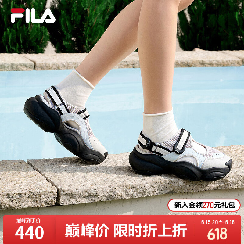 斐乐（FILA）贝果凉鞋女鞋运动凉鞋2026夏新款透气厚底沙滩鞋运动鞋 南极灰/幻象蓝-AI 37.5
