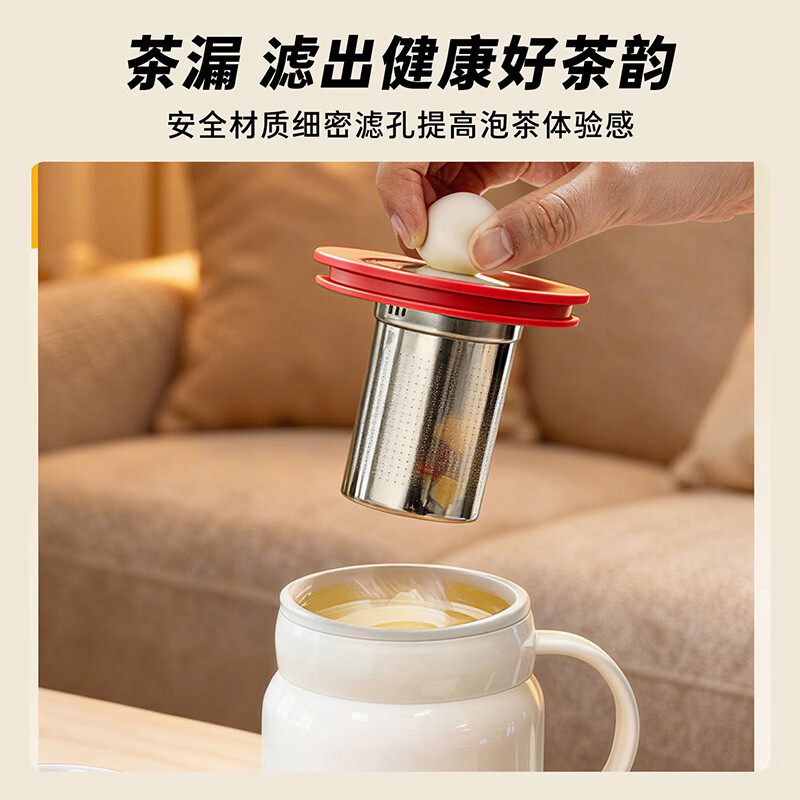 HYUNDAI韩国电炖杯恒温保温陶瓷釉内胆煮火锅多功能便携电饭煲烧水壶养生壶电热水壶恒温壶茶壶温奶器 可视化电炖杯【滤网款】白色款 0.8L