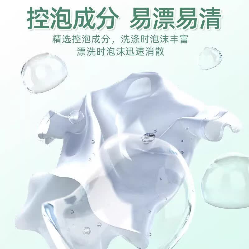 汉狮5KG/瓶快洁浓缩柔顺亮白洗衣液家庭装手洗机洗百合花持久留香 5KG/瓶快捷浓缩洗衣液 6瓶
