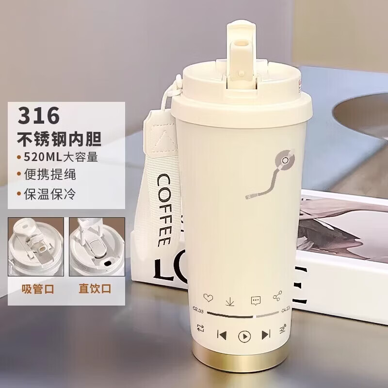 京川旭可爱猫咪保温水杯女生高颜值2025新款双饮咖啡杯不锈钢学生吸管QC 线条猫咪+挂绳