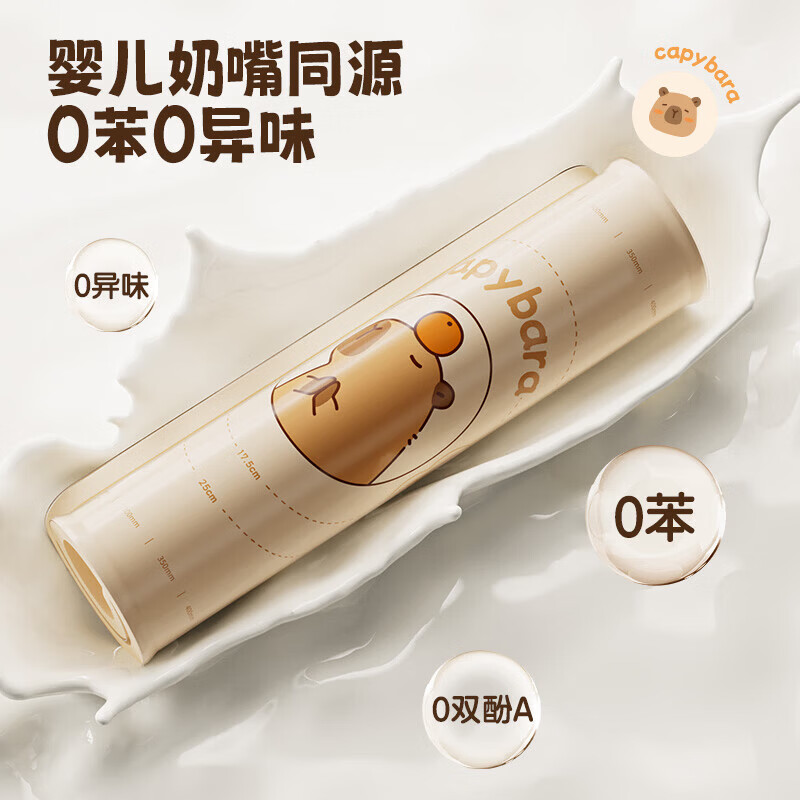 双枪0苯硅胶揉面垫食品级擀面垫 和面板烘焙液态案板加大特厚 【0苯0色素】液态硅胶80*60CM 赠擀面杖