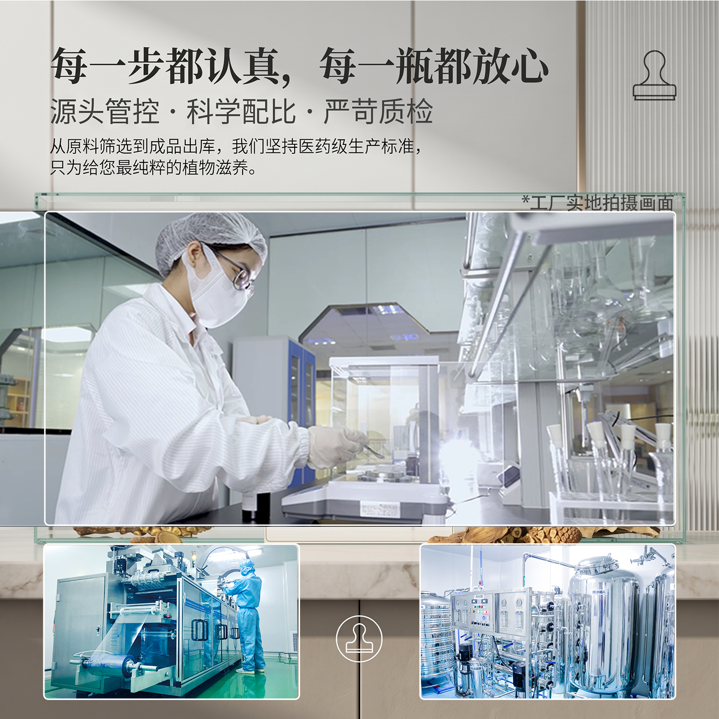 能量堡垒肉苁蓉黄精饮男士加油滋补养身营养品口服液补肾气精气血 【1盒】 30ml*20瓶