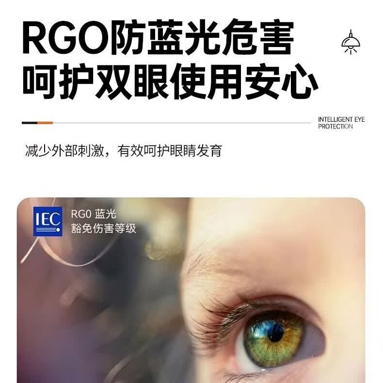 欧普照明欧普led魔豆灯泡短款大小螺口三色变光家用无频闪护眼节能灯泡 全光谱 E14小螺口20W(正白光) 买七送一(八只装)
