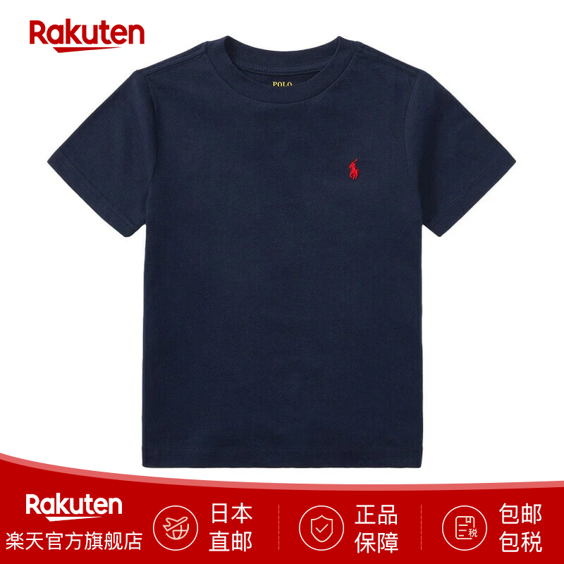 Polo Ralph Lauren男生青少年休闲T恤半袖户外短袖上衣 日本直邮 Navy XL （LL） （相当男士L)160-170cm身高）
