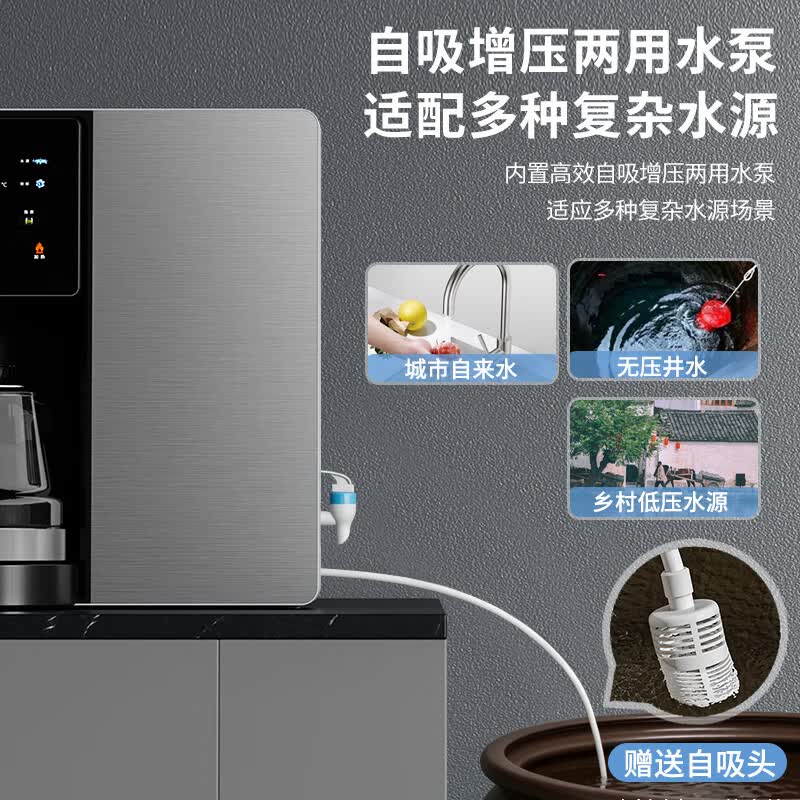 美菱(MeiLing)净水器家用加热直饮一体机壁挂式即热饮水机厨房RO反渗透净水机台式管线机自吸净水机 【赠高端蓝光壶】【通用滤芯丨2年滤芯0费用】 上门安装