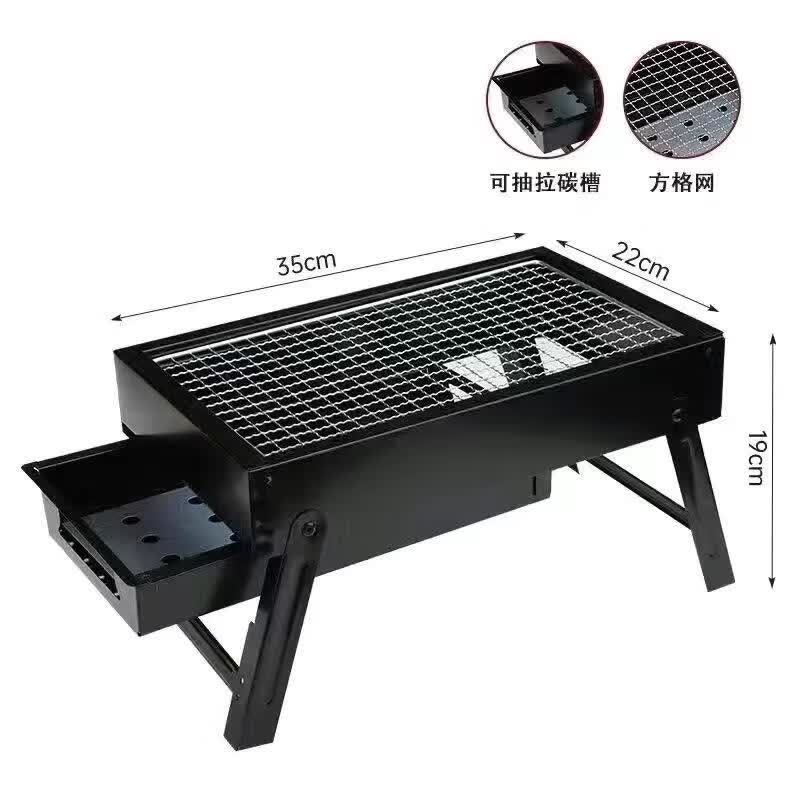 烧烤架烧烤炉户外便携式超厚不锈钢网红家庭全套工具烧烤炉子烧烤 短款烧烤炉（方格烤网