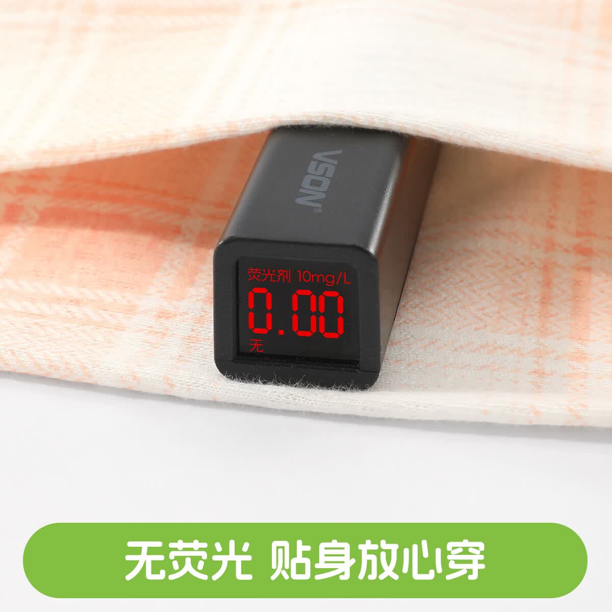 丸图 ONETU儿童短袖套装夏季薄款男女童T恤长裤两件套宝宝外出服 粉格萌鸭 100