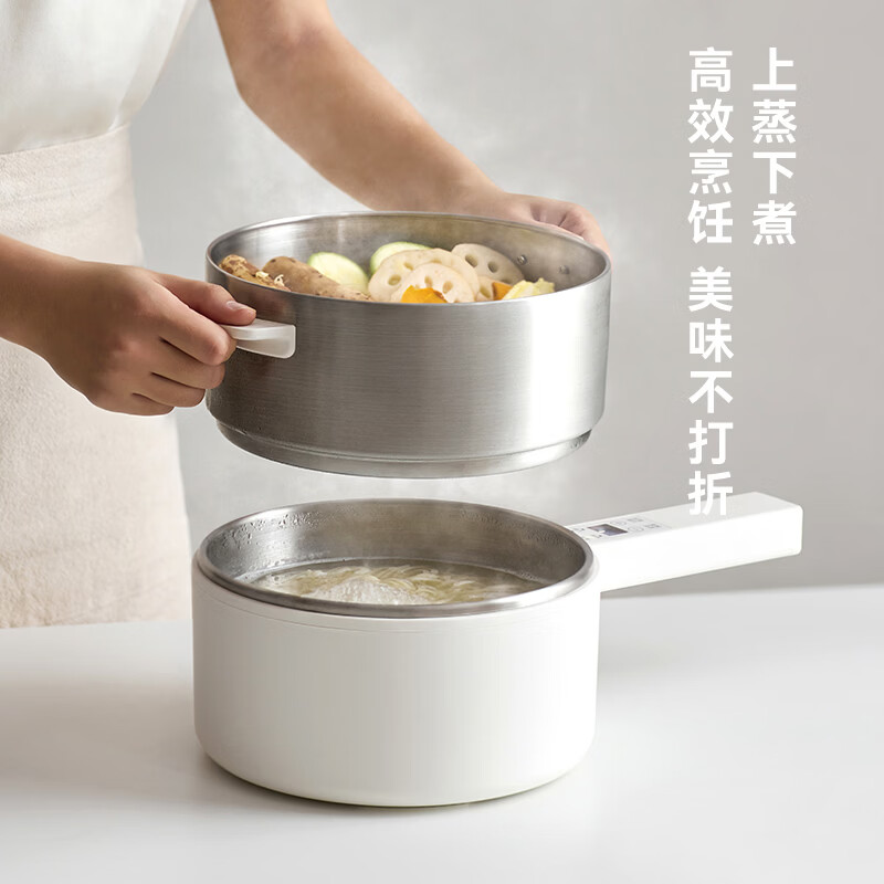 olayks立时 【官方直营】多功能料理锅学生宿舍家用304不锈钢电煮锅泡面火锅一体0涂层电热锅 2L 【智能款】304不锈钢内胆