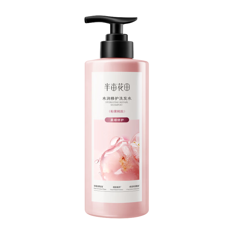 半亩花田【孙颖莎】桃胶洗发水洗头膏修护柔顺滋养持久留香500g