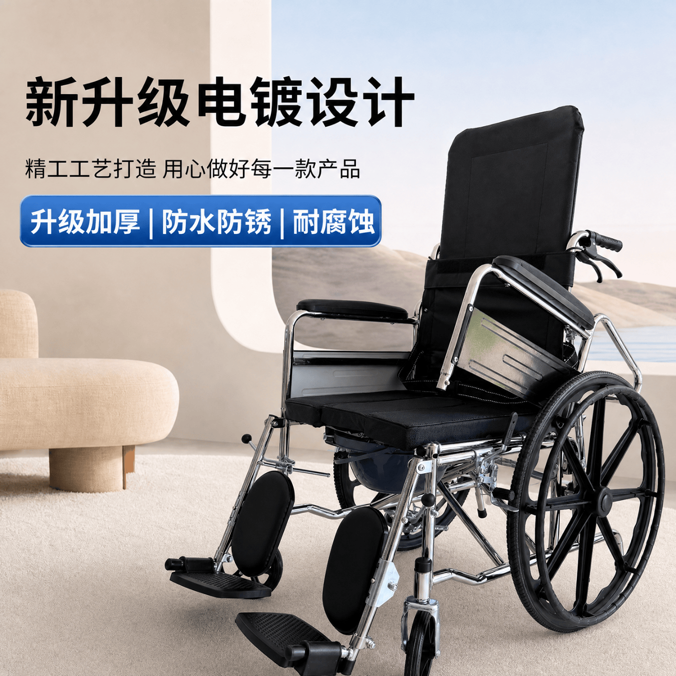 康立普(CANLIPE)轮椅手动轻便折叠瘫痪老人年轻人可躺骨折专用出行便携代步手推车 电镀款扶手可掀双层坐垫防水皮革+耐磨一体轮+赠品