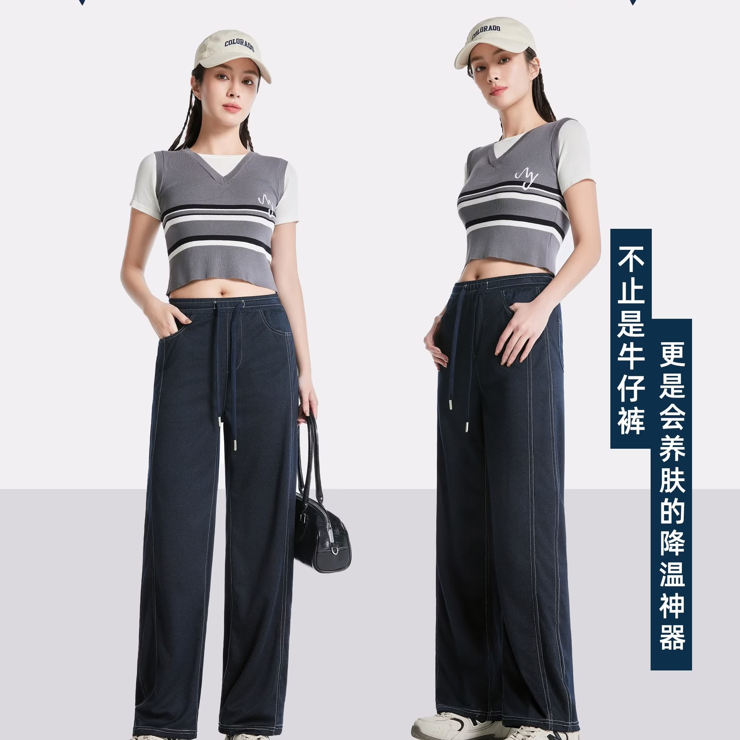2026新款冰机茶氧裤夏季冰丝速干垂感宽松显瘦休闲裤运动裤潮流 2617湖茶绿（男女同款） 4XL