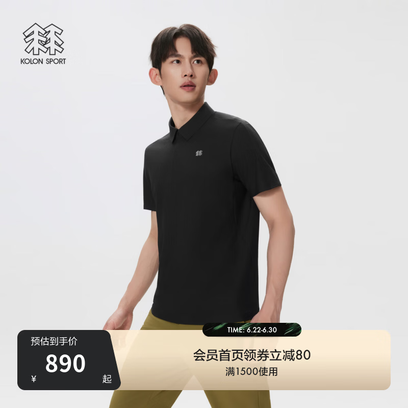 KOLON SPORT/可隆户外休闲衣 男士抗皱透湿AIRMESH热压POLO衫 LHPT6MN087-BK 黑色 （尺码偏小） XL 180/100A