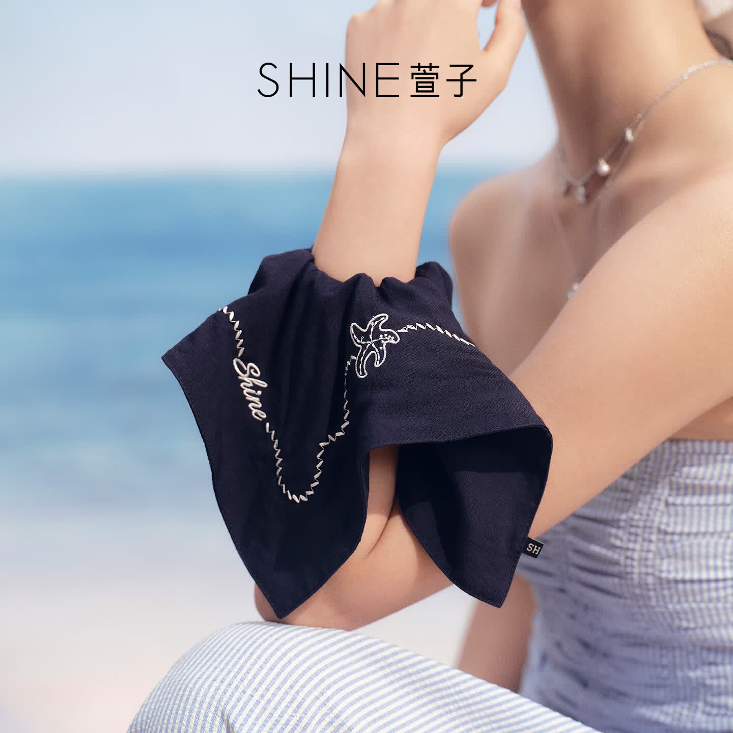 萱子（SHINE）[商场同款]贝壳海屿系列优雅精致方形发圈设计感度假风发绳皮筋 藏青色 1个